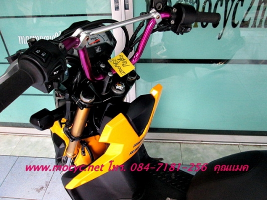 ZOOMER สีเหลือง แต่งสวย ล้อเล็ก รถเดือน ส.ค ปี 2556ไมล์ 4173 โล ของแถม 3 รายการ  38900