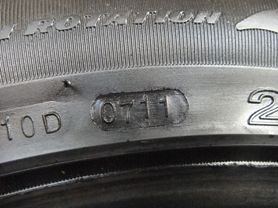 Deestone 215/50/17 ปี11