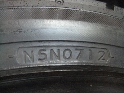 Yokohama DNA 215/45/17 ปี12