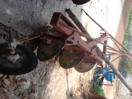 ขายด่วน