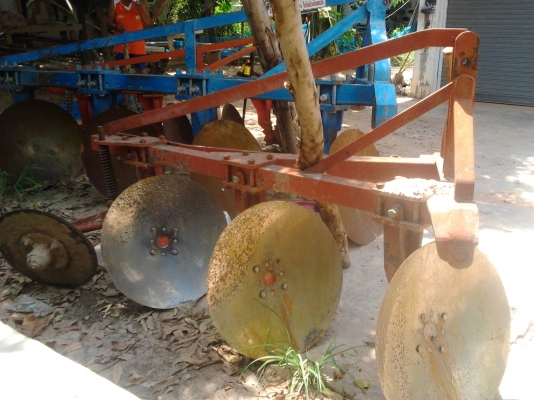 ขายด่วน