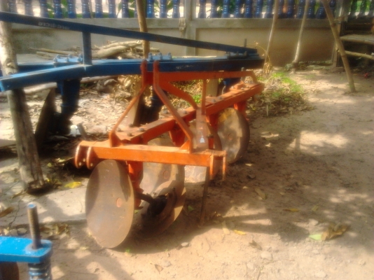 ขายด่วน