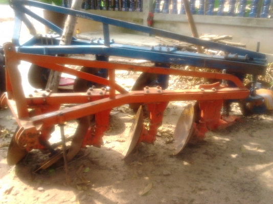 ขายด่วน