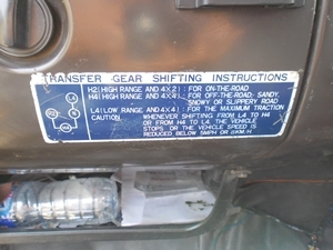 ม้ากระโดด RN46