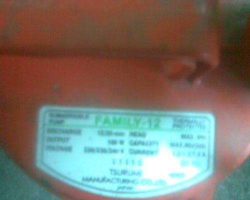 ปั้มน้ำ 1 นิ้วญี่ปุ่น