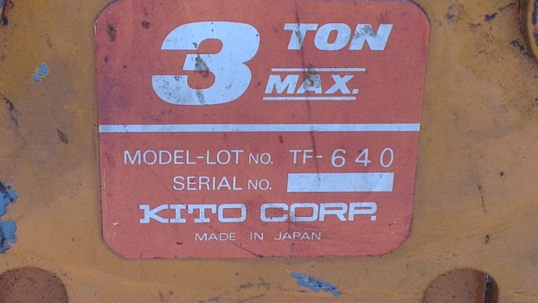 Sell> ขายตัวเดินปีกค้างคาว KITO Japan รับน้ำหนักได้ 3 ตัน สภาพดี สวยเหมือนใหม่ กำแพงแสน นครปฐมครับ