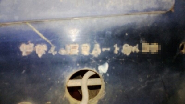 ฮีโน่ 6 ล้อดั้ม 170 แรงม้า. ปี 51  สนใจติดต่อ 081 - 6079515