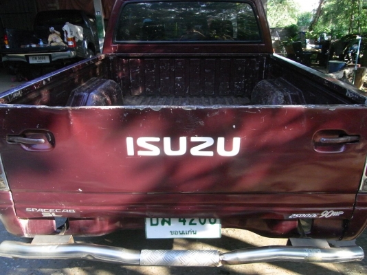 ขายรถบ้านๆเดิมๆ