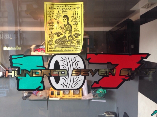 จำหน่าย DEFI รุ่น C2 ราคาถูกๆคับ