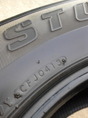 265/65R17 BRIDGESTONE DUELER H/T 684II  ปี 2013 TEL.081-427-3941