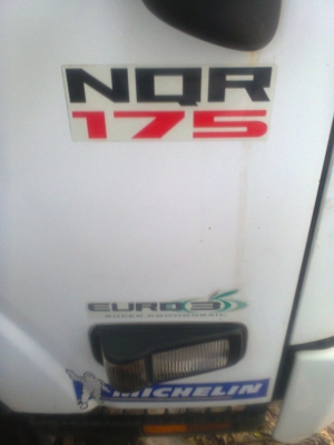 ขายอีซูซุ  NQR 175