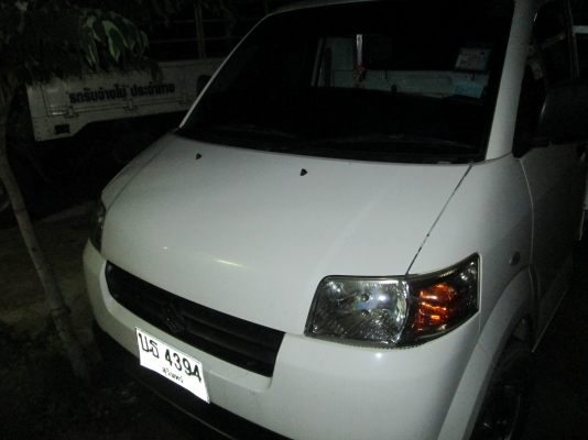 ขายดาวน์ SUSUKI Carry 30,000 บาท