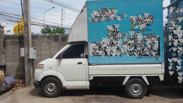 ซูซูกิ-แครี่.4ล้อ-ขายตามสภาพครับมึ.4คัน..เครื่องเสีย3คัน.ติดเครื่องได้1คัน-รวม4คัน...ราคา290.000บ ซูซูกิ-แครี่.4ล้อ-ขายตามสภาพครับมึ.4คัน..เครื่องเสีย3คัน.ติดเครื่องได้1คัน-รวม4คัน...ราคา290.000บ