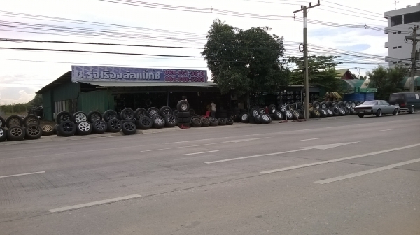 ล้อขอบ16พร้อมยาง285 75 16ชุดละ16500 ล้อขอบ16พร้อมยาง285 75 16ชุดละ16500