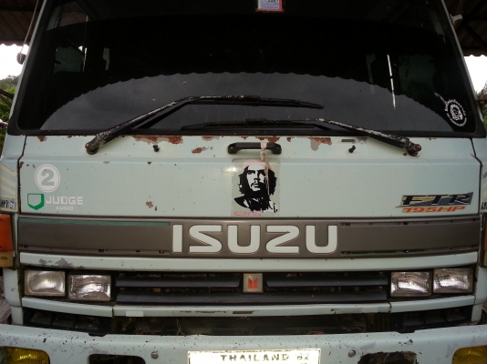 ISUZU  FTR  ช่วงล้อ 4.20 ค่ะ