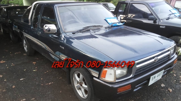 **118,000 บ.ต่อรอง**ขายกระบะแค็ปสภาพดี TOYOTA ไมตี้ 2.5 ปี36/93 เครื่องเดิมเกียร์เดิม เครื่อง2L 2.5 แน่นดี แห้งดีไม่เยิ้ม เกียร์ดีไม่หลุด ไม่หอน ช่วงล่างแน่น ไม่ส่าย คัสซีสวยเดิมไม่ปะไม่ดาม กระบะดี พื้นเก็บงานมาแล้ว หน้า-หลังเดิมไม่เคยชนหนัก ภายในเก๋งสวยค