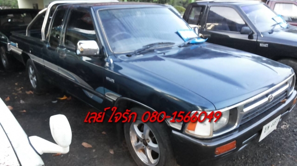 **118,000 บ.ต่อรอง**ขายกระบะแค็ปสภาพดี TOYOTA ไมตี้ 2.5 ปี36/93 เครื่องเดิมเกียร์เดิม เครื่อง2L 2.5 แน่นดี แห้งดีไม่เยิ้ม เกียร์ดีไม่หลุด ไม่หอน ช่วงล่างแน่น ไม่ส่าย คัสซีสวยเดิมไม่ปะไม่ดาม กระบะดี พื้นเก็บงานมาแล้ว หน้า-หลังเดิมไม่เคยชนหนัก ภายในเก๋งสวยค