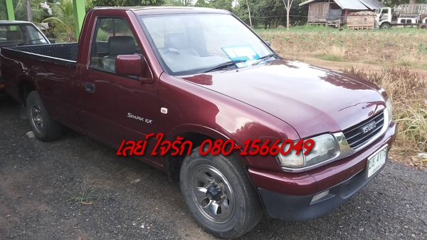 ***ขายแล้วครับขอบคุณ Truck2hand ขาย ดราก้อนอาย ตอนเดียว สวยเดิมบาง ISUZU SPARK EX 2.5 Turbo Dragon eye ปี45/02 เครื่องเดิมๆ แรงๆ แน่นๆ เกียร์เดิมไม่มีหอน ช่วงล่างหนึบไม่ส่าย คัสซีสวยเดิมๆไม่มีปะ กระบะสวยมีพื้นปูกระบะ หน้า-หลังเดิมไม่เคยชนหนัก ภายในเก๋งสวย ***ขายแล้วครับขอบคุณ Truck2hand ขาย ดราก้อนอาย ตอนเดียว สวยเดิมบาง ISUZU SPARK EX 2.5 Turbo Dragon eye ปี45/02 เครื่องเดิมๆ แรงๆ แน่นๆ เกียร์เดิมไม่มีหอน ช่วงล่างหนึบไม่ส่าย คัสซีสวยเดิมๆไม่มีปะ กระบะสวยมีพื้นปูกระบะ หน้า-หลังเดิมไม่เคยชนหนัก ภายในเก๋งสวย