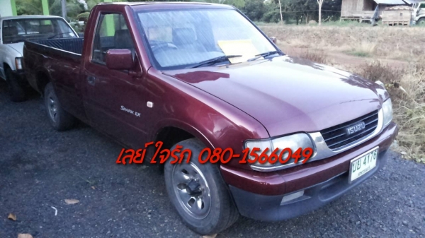 ***ขายแล้วครับขอบคุณ Truck2hand ขาย ดราก้อนอาย ตอนเดียว สวยเดิมบาง ISUZU SPARK EX 2.5 Turbo Dragon eye ปี45/02 เครื่องเดิมๆ แรงๆ แน่นๆ เกียร์เดิมไม่มีหอน ช่วงล่างหนึบไม่ส่าย คัสซีสวยเดิมๆไม่มีปะ กระบะสวยมีพื้นปูกระบะ หน้า-หลังเดิมไม่เคยชนหนัก ภายในเก๋งสวย