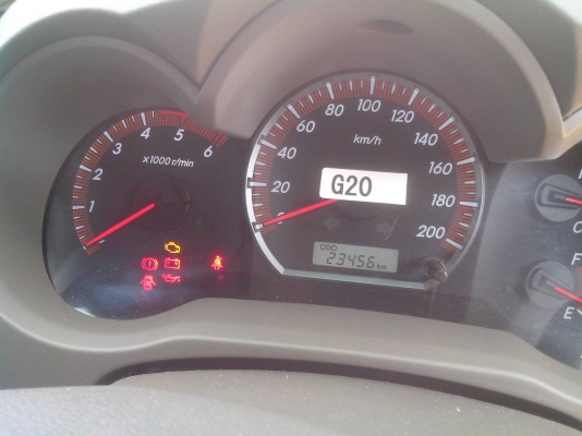 สด หรือดาวน์ครับ แชมป์2.5VNTERBO14ธ.ค55 สด หรือดาวน์ครับ แชมป์2.5VNTERBO14ธ.ค55