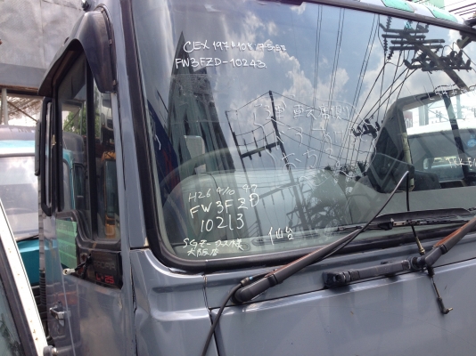 ขายหัวเก๋ง ฮีโน่ โปรเฟีย สภาพสวย