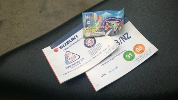 LET 2013 ไม่ล้มไม่ชนสวยๆ สดๆ วิ่ง 9000 ขายกันถูกๆ ราคาต่อรองได้