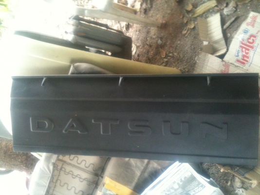 Datsun 520 แยกทั้งคันไม่มีเล่ม 19,000