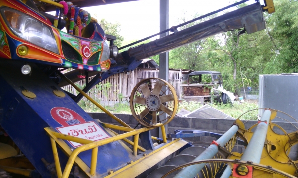 ขายรถเกี่ยวข้าวเกษตรพัฒนา