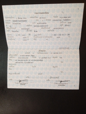 Mitsubishi Cab รถบ้านสวยๆ เจ้าของขายเอง