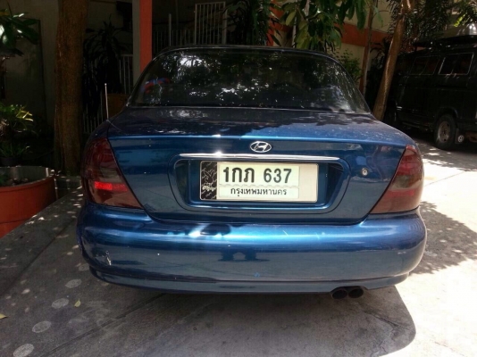 โซนาต้า97