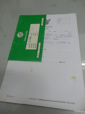 ขาย  YAMAHA VR-150 cc.+ พร้อมเอกสาร ราคาถูก ๆ สนใจโทร.081-005-8785