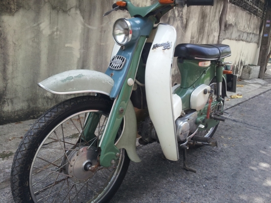 ขายc100 โครงแท้ๆ ขี่เข้าขนส่งโอนได้เลย