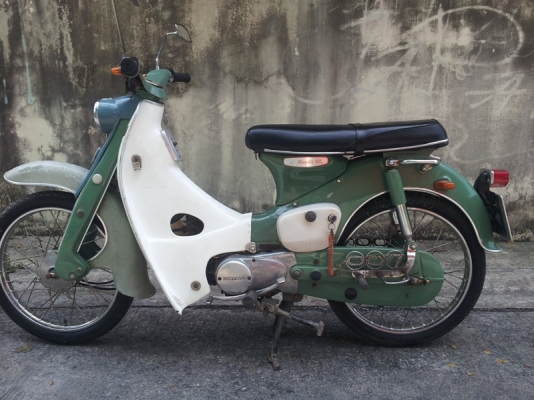 ขายc100 โครงแท้ๆ ขี่เข้าขนส่งโอนได้เลย