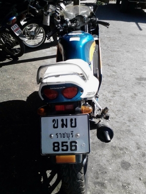 ***ขาย Honda nsr150 proarm ตามในรูปเลยครับ*** ***ขาย Honda nsr150 proarm ตามในรูปเลยครับ***