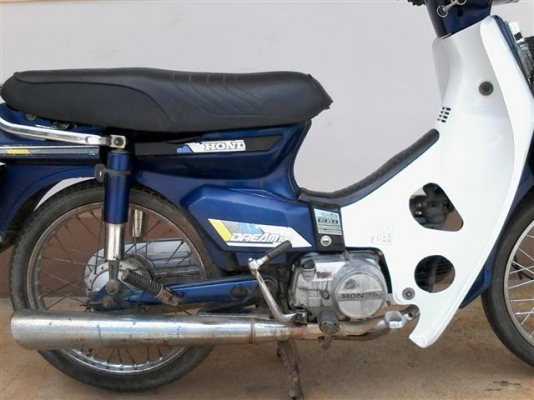 ขายดรีมคุรุสภา มีเล่มทะเบียนไม่ได้ตามชุดโอนภาษีขาดปีเดียวเครื่องดีสีรถยังสด ขาย 8900 บาท