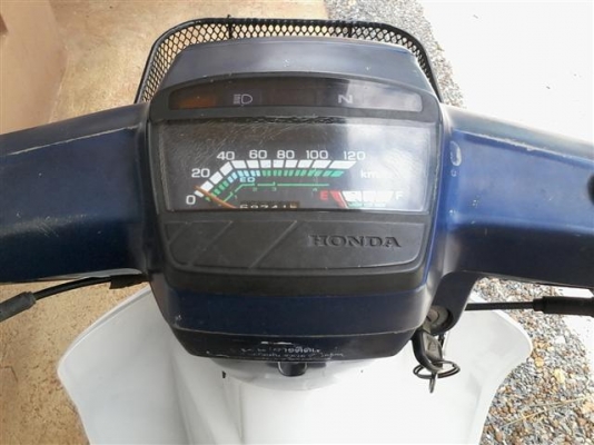 ขายดรีมคุรุสภา มีเล่มทะเบียนไม่ได้ตามชุดโอนภาษีขาดปีเดียวเครื่องดีสีรถยังสด ขาย 8900 บาท