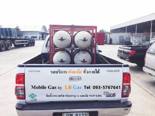 บริการรถ Mobile Car บริการนอกสถานที่