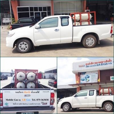 บริการรถ Mobile Car บริการนอกสถานที่