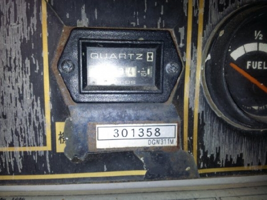 เครื่องเชื่อมสนาม SHINDAIWA รุ่นDGW311M-W มือสองนำเข้าจากญี่ปุ่น