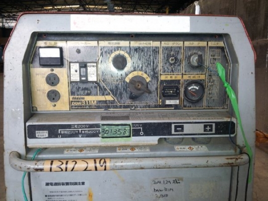 เครื่องเชื่อมสนาม SHINDAIWA รุ่นDGW311M-W มือสองนำเข้าจากญี่ปุ่น