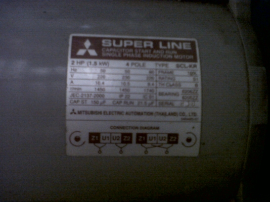 ปั้มลม PUMA 3 สูบ 3 แรง 148 ลิตร มอเตอร์ Mitsubishi 2 HP (1.5KM) 4 POLE ( ปั้มเร็ว ) ปั้มลม PUMA 3 สูบ 3 แรง 148 ลิตร มอเตอร์ Mitsubishi 2 HP (1.5KM) 4 POLE ( ปั้มเร็ว )