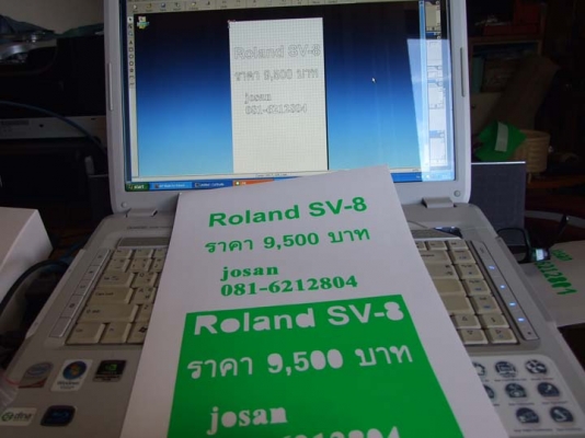 ขายเครื่องตัดสติกเกอร์ roland sv-8 ขายเครื่องตัดสติกเกอร์ roland sv-8