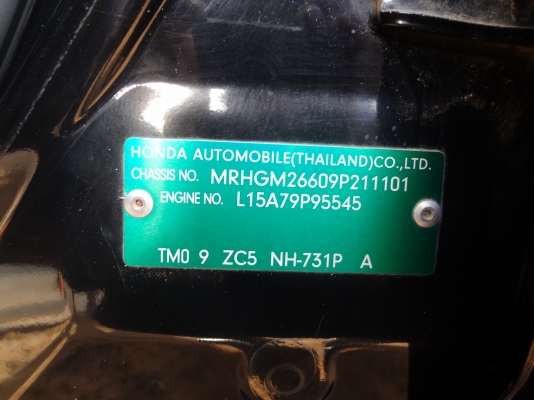 ขาย HONDA CITY 2009 ขาย HONDA CITY 2009