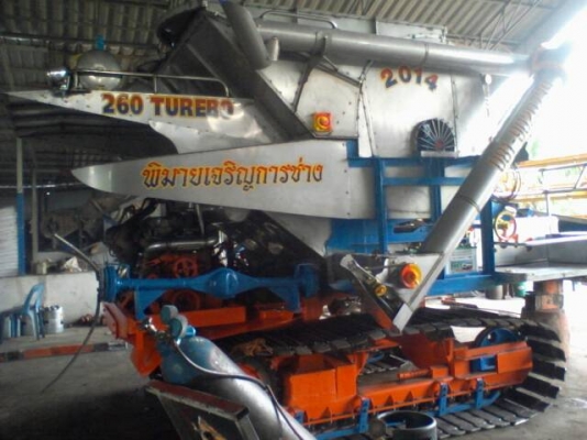 ขายรถเกี่ยวข้าวพิมายการช่าง