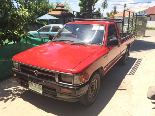 ไมตี้ เพาเวอร์ พร้อมใช้งาน