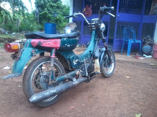 ขาย ยามาฮ่า z70 ราคา7500