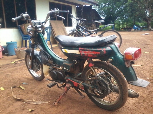 ขาย ยามาฮ่า z70 ราคา7500