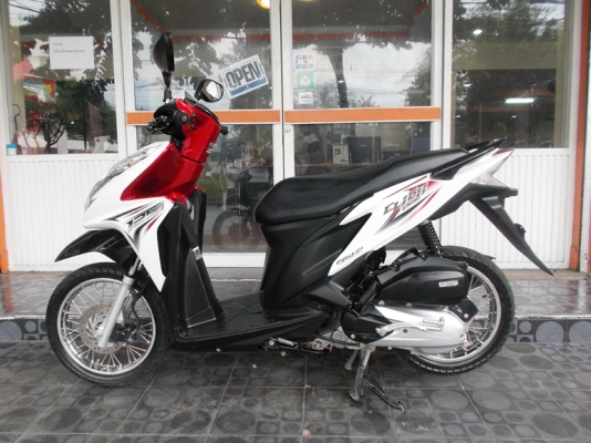 ขาย Honda Click 125 I ปี 2013 รหัส sb900