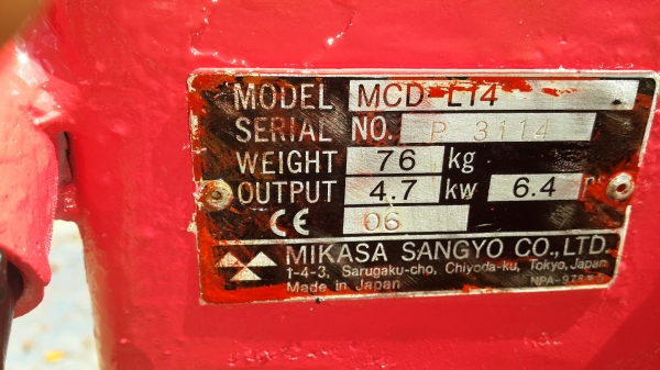 เครื่องตัดคอนกรีต tacom เครื่องตัดคอนกรีต tacom