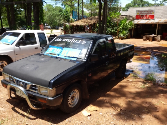 บิ๊กเอ็มฝาแดง แคป ถูกสุดๆ 85000